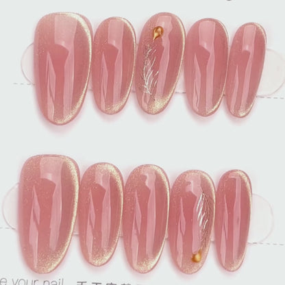 Blush Glow Feather